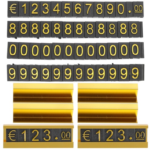 Sets adjustable price - 16, cube